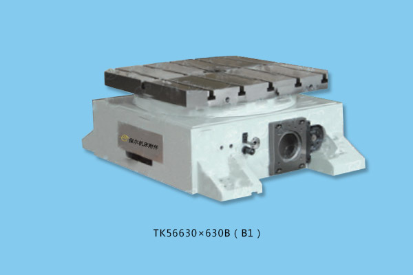 TK56系(xi)列數控等(deng)分轉台2